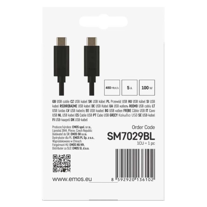 EMOS nabíjací a dátový kábel 2 m, USB-C/USB-C