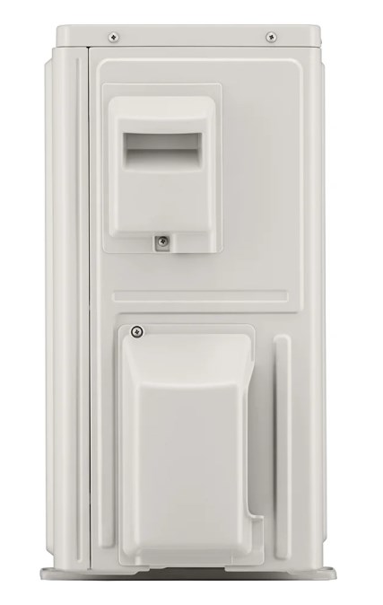 LG DUALCOOL STANDARD PLUS vonkajšia jednotka klimatizácie 2,5 kW, wifi